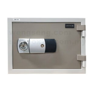 Uchida UBH-57E Fire Resistant Safe (Digital Lock)