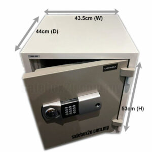 Uchida UBH-65E Fire Resistant Safe (Digital Lock)